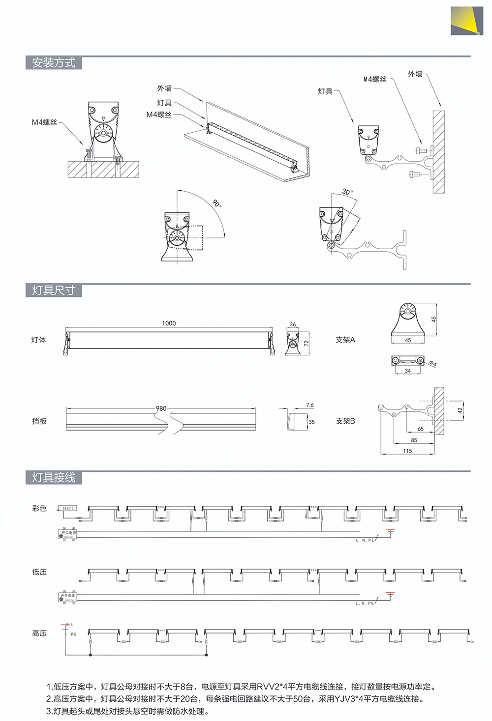 SM-BXQ2401-22.png